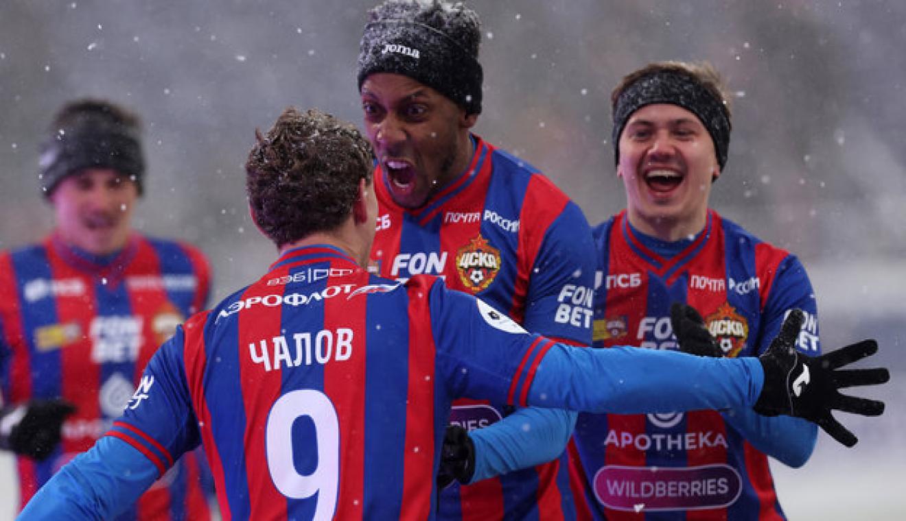 На заснеженном поле ЦСКА оказался сильнее «Ростова»